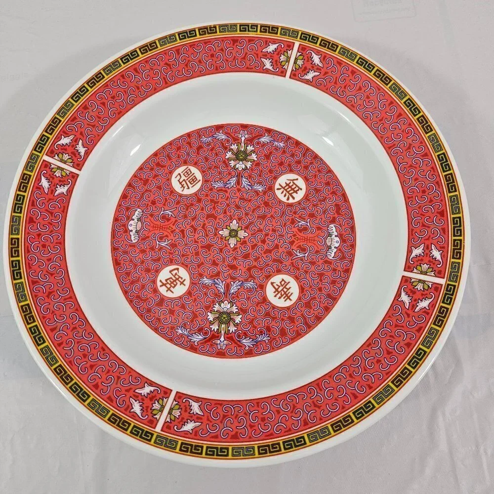 Chalice Melamine Red Geometric Asian Design Pattern Soup Salad Bowls – Set of 4